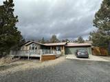 120 Valley View Drive - Photo 1