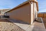 1263 Powell Lane - Photo 15