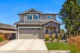 2382 Jackson Avenue - Photo 1