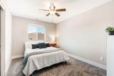 2382 Jackson Avenue - Photo 12