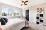 2382 Jackson Avenue - Photo 14