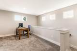 2382 Jackson Avenue - Photo 15