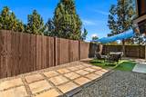 2382 Jackson Avenue - Photo 18