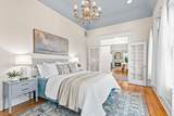 283 High Street - Photo 16
