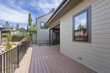 3024 Polarstar Avenue - Photo 42