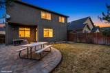 1132 Steins Pillar Drive - Photo 24
