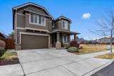1132 Steins Pillar Drive - Photo 25
