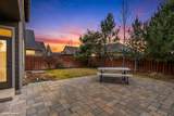1132 Steins Pillar Drive - Photo 26