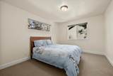 1066 Stannium Road - Photo 38
