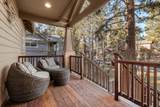 1066 Stannium Road - Photo 5