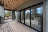 3031 Polarstar Avenue - Photo 58