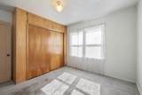 1633 Division Street - Photo 39