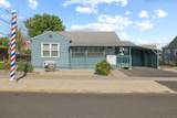 1633 Division Street - Photo 48