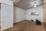1633 Division Street - Photo 9