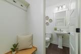 1649 William Clark Street - Photo 14