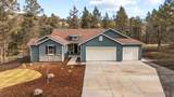 1211 Vine Maple Drive - Photo 10