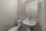 1211 Vine Maple Drive - Photo 45