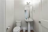 1217 Vine Maple Drive - Photo 54