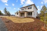 1216 Vine Maple Drive - Photo 3