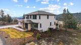 1216 Vine Maple Drive - Photo 4