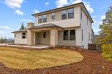 1216 Vine Maple Drive - Photo 5