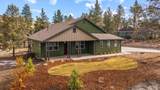 1205 Vine Maple Drive - Photo 1