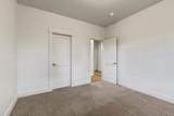 1205 Vine Maple Drive - Photo 16