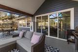 9536 Kestrel Road - Photo 17