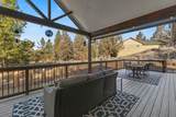 9536 Kestrel Road - Photo 18