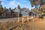 9536 Kestrel Road - Photo 2