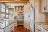 1164 Parrish Lane - Photo 19