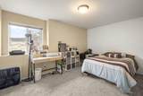 1147 Tee Lane - Photo 14