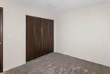 450 Fulton Street - Photo 16