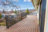 450 Fulton Street - Photo 31