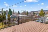 450 Fulton Street - Photo 32