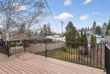 450 Fulton Street - Photo 33