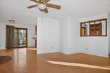 450 Fulton Street - Photo 5