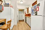 668 Main Street - Photo 24