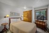 57522 Tamarack - Photo 16