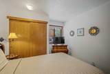 57522 Tamarack - Photo 17