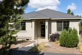 51844 Hollinshead Place - Photo 1