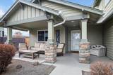 2240 Oak Court - Photo 4