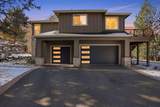 3374 Windwood Way - Photo 2