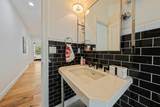 3374 Windwood Way - Photo 27