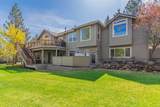 3374 Windwood Way - Photo 75
