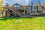 3374 Windwood Way - Photo 76