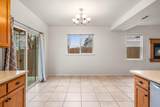 679 Kaitlin Lane - Photo 11