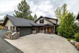 1255 Constellation Drive - Photo 2