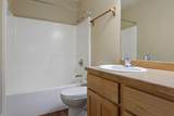 973 Cascade Avenue - Photo 13