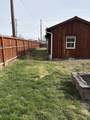 1235 Harwood Avenue - Photo 5